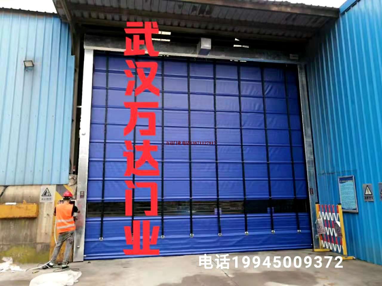 宁南快速卷帘门