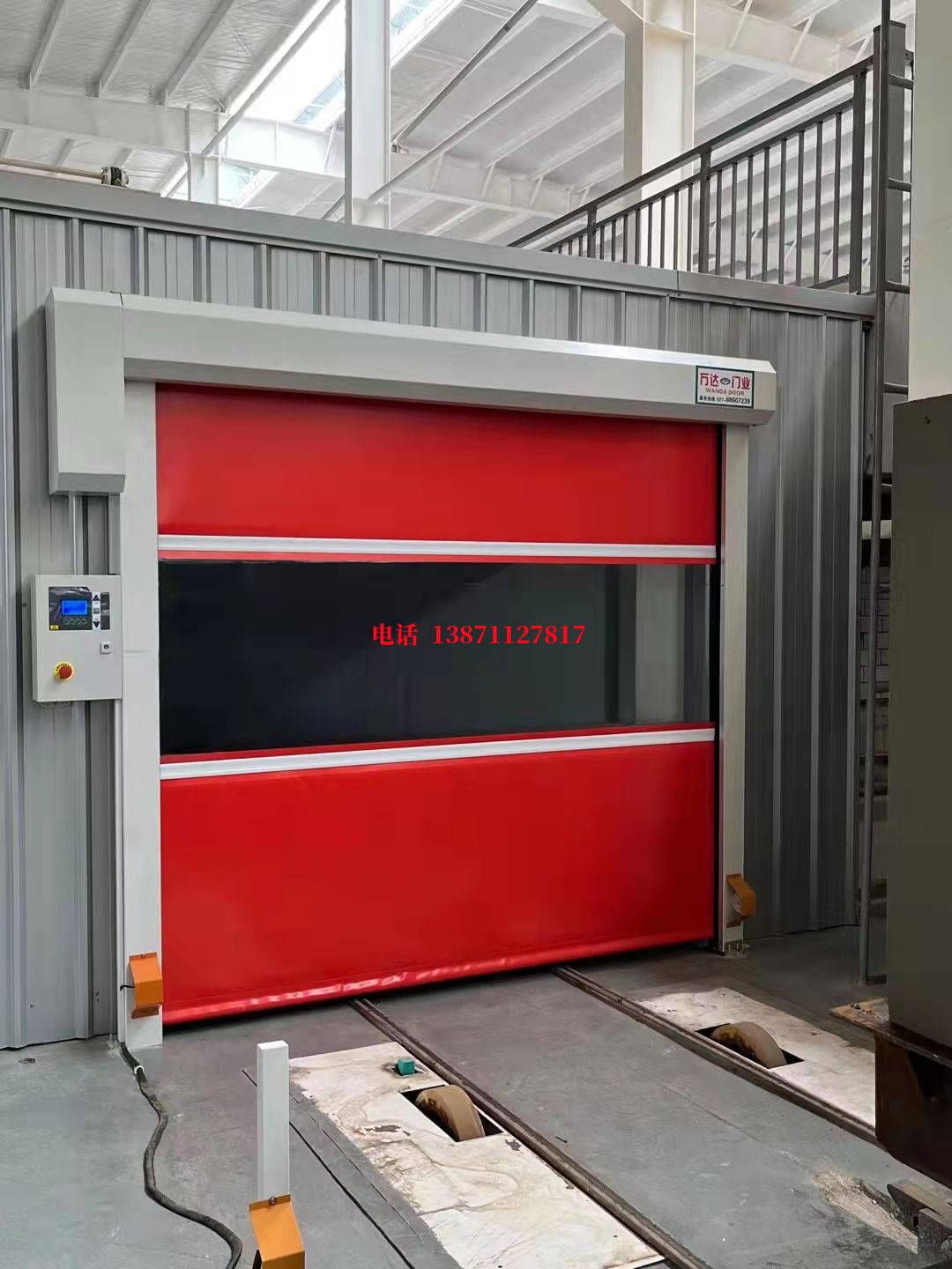 宁南焊接工作站安全门